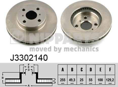 Nipparts J3302140 - Тормозной диск autosila-amz.com