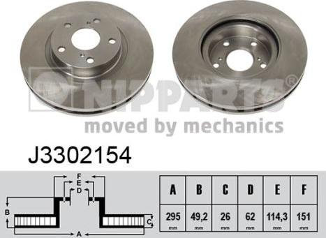 Nipparts J3302154 - Тормозной диск autosila-amz.com