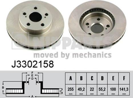 Nipparts J3302158 - Тормозной диск autosila-amz.com