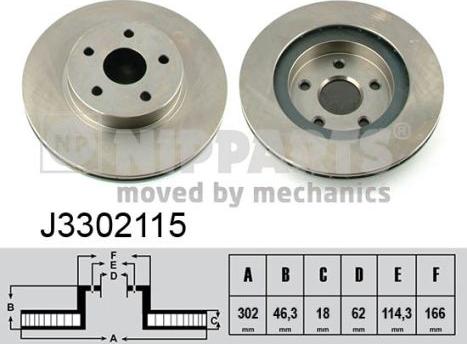 Nipparts J3302115 - Тормозной диск autosila-amz.com