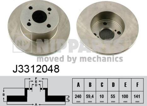 Nipparts J3312048 - Тормозной диск autosila-amz.com