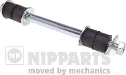Nipparts N4960535 - втулка стабилизатора переднего!\ Hyundai H100 97> autosila-amz.com