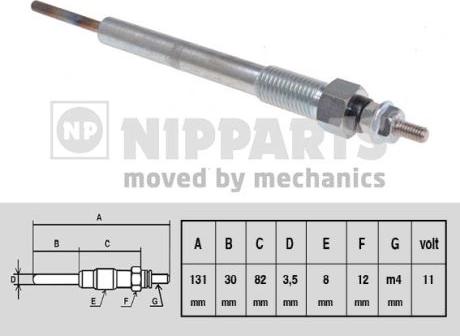 Nipparts N5710505 - Свеча накаливания autosila-amz.com
