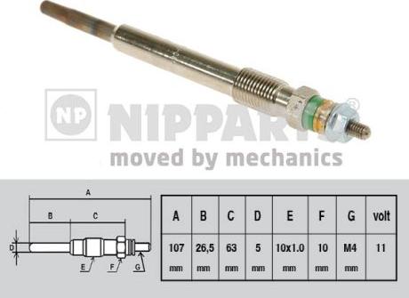 Nipparts N5718002 - Свеча накаливания autosila-amz.com