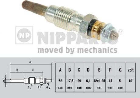 Nipparts N5713013 - Свеча накаливания autosila-amz.com