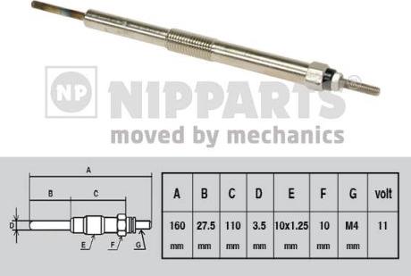 Nipparts N5712027 - Свеча накаливания autosila-amz.com