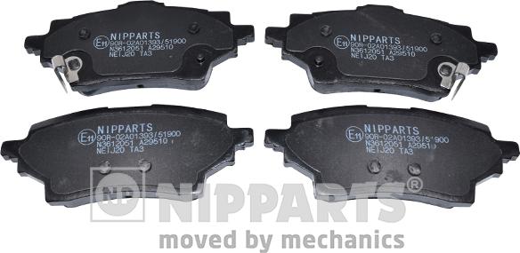 Nipparts N3612051 - Тормозные колодки, дисковые, комплект autosila-amz.com