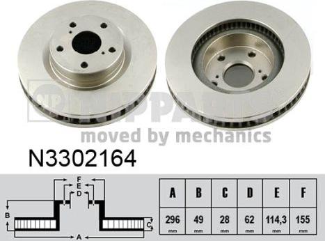 Nipparts N3302164 - Тормозной диск autosila-amz.com