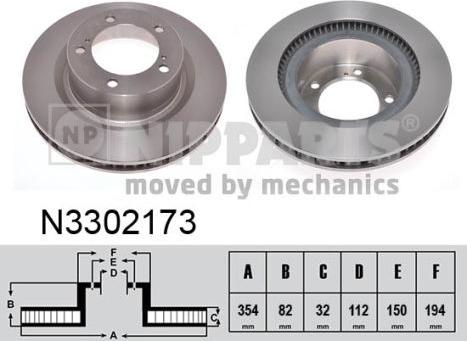 Nipparts N3302173 - Тормозной диск autosila-amz.com