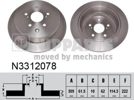 Nipparts N3312078 - Тормозной диск autosila-amz.com