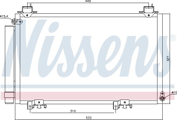 Nissens 94516 - Конденсатор кондиционера autosila-amz.com