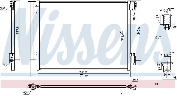 Nissens 941197 - Конденсатор кондиционера autosila-amz.com