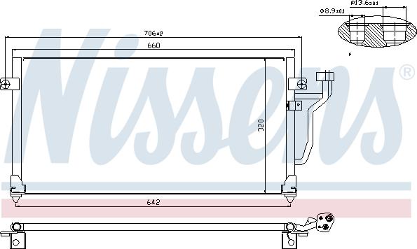 Nissens 94356 - Конденсатор кондиционера autosila-amz.com