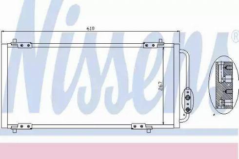 Nissens 94256 - Конденсатор кондиционера autosila-amz.com