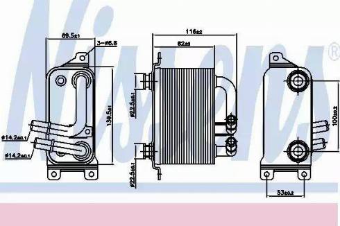 Nissens 90621 - Масляный радиатор, двигательное масло autosila-amz.com