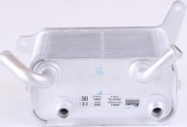 Nissens 90841 - Масляный радиатор, автоматическая коробка передач autosila-amz.com