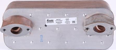 Nissens 90757 - Масляный радиатор silnikowego (250x100x72,5mm) MERCEDES ACTROS, ACTROS MP2 / MP3, TOURISMO (O 350), autosila-amz.com