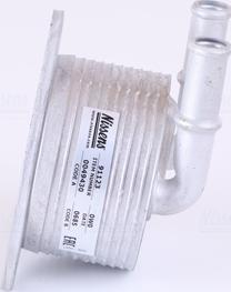 Nissens 91123 - Масляный радиатор autosila-amz.com