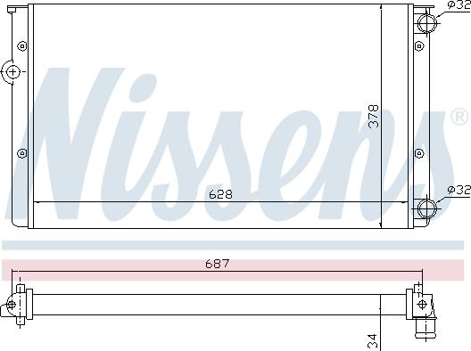 Nissens 699677 - Радиатор, охлаждение двигателя autosila-amz.com