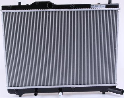 Nissens 69404 - Радиатор, охлаждение двигателя autosila-amz.com