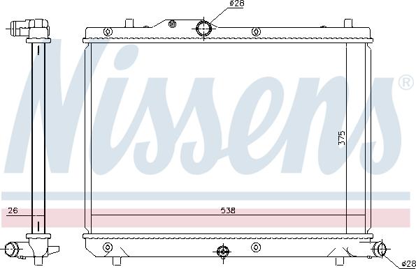 Nissens 69403 - Радиатор двигателя SUZUKI SWIFT III (EZ, MZ) (05-) 1.3 DDiS autosila-amz.com