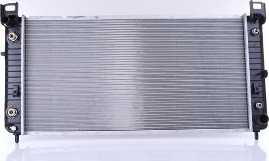 Nissens 69091 - Радиатор, охлаждение двигателя autosila-amz.com