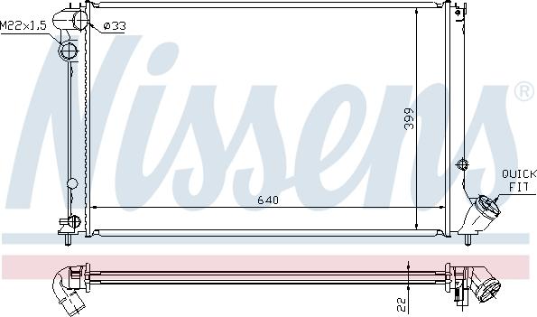 Nissens 690132 - Радиатор, охлаждение двигателя autosila-amz.com