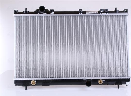 Nissens 69209 - Радиатор, охлаждение двигателя autosila-amz.com