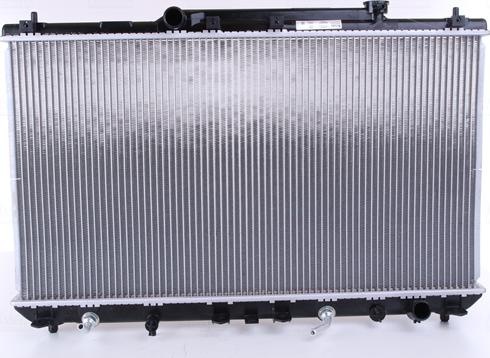 Nissens 646991 - Радиатор, охлаждение двигателя autosila-amz.com