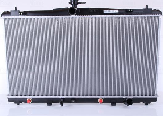 Nissens 646906 - Радиатор, охлаждение двигателя autosila-amz.com