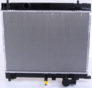 Nissens 646859 - Радиатор, охлаждение двигателя autosila-amz.com
