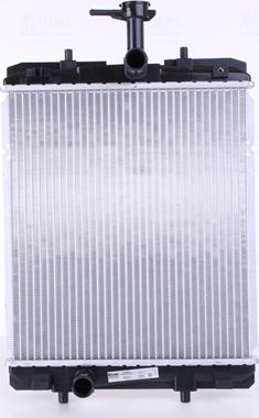 Nissens 64685 - Радиатор, охлаждение двигателя autosila-amz.com