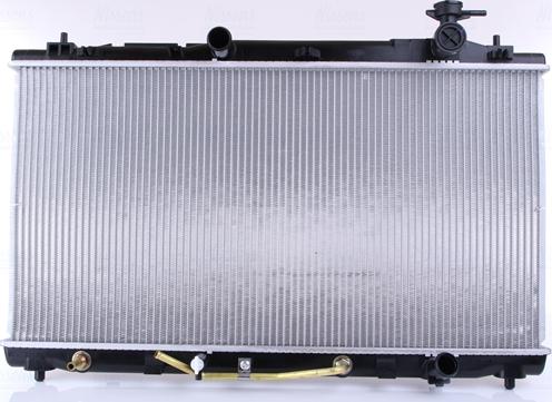 Nissens 646812 - Радиатор, охлаждение двигателя autosila-amz.com