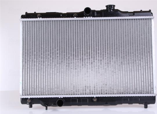 Nissens 646886 - Радиатор, охлаждение двигателя autosila-amz.com