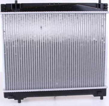 Nissens 646877 - Радиатор, охлаждение двигателя autosila-amz.com