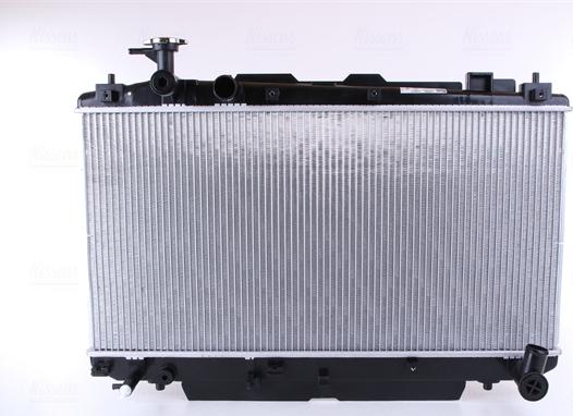 Nissens 64639A - Радиатор, охлаждение двигателя autosila-amz.com