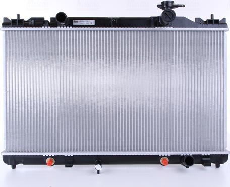 Nissens 646351 - Радиатор, охлаждение двигателя autosila-amz.com