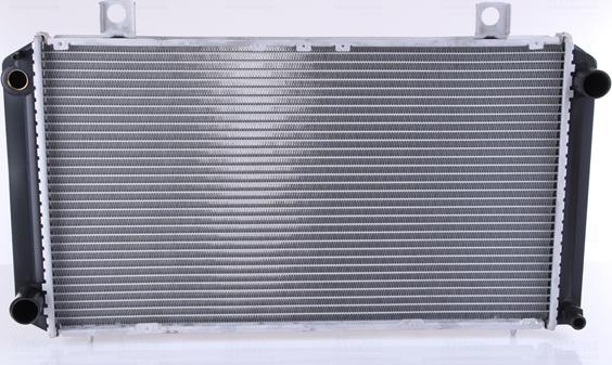 Nissens 64057A - Радиатор, охлаждение двигателя autosila-amz.com