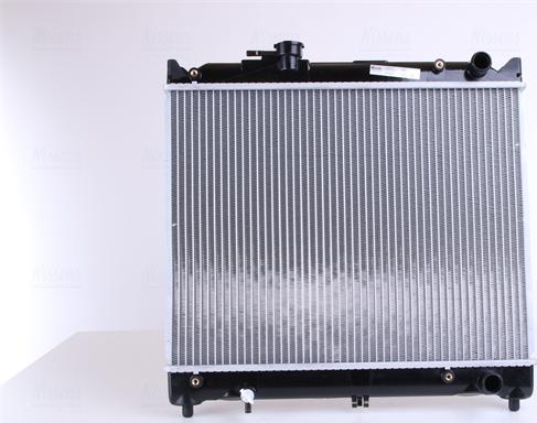Nissens 64079 - Радиатор, охлаждение двигателя autosila-amz.com