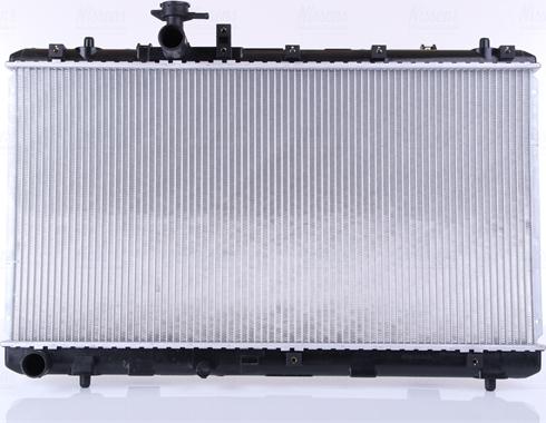 Nissens 64197 - Радиатор, охлаждение двигателя autosila-amz.com
