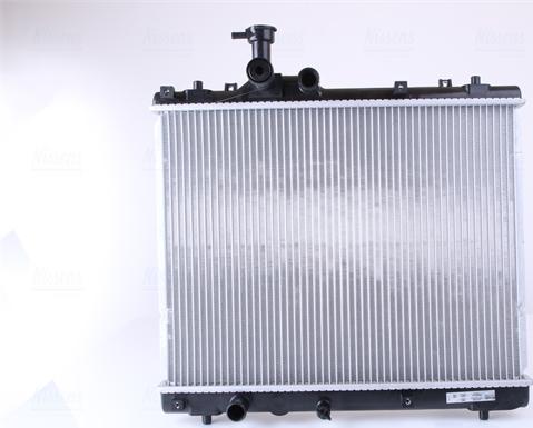 Nissens 641758 - Радиатор, охлаждение двигателя autosila-amz.com