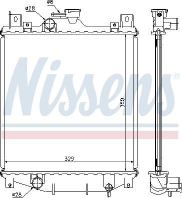 Nissens 690121 - Радиатор, охлаждение двигателя autosila-amz.com