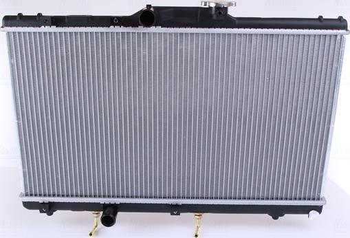 Nissens 648681 - Радиатор, охлаждение двигателя autosila-amz.com