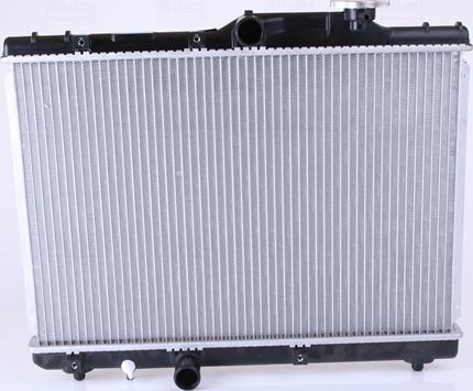 Nissens 64839 - Радиатор, охлаждение двигателя autosila-amz.com