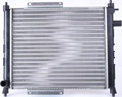 Nissens 642091 - Радиатор, охлаждение двигателя autosila-amz.com