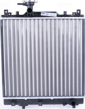 Nissens 64204 - Радиатор, охлаждение двигателя autosila-amz.com