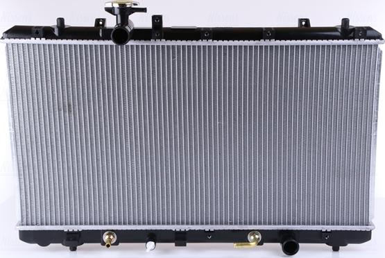Nissens 64205 - Радиатор, охлаждение двигателя autosila-amz.com