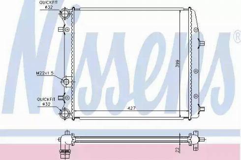 Nissens 65269A - Радиатор, охлаждение двигателя autosila-amz.com