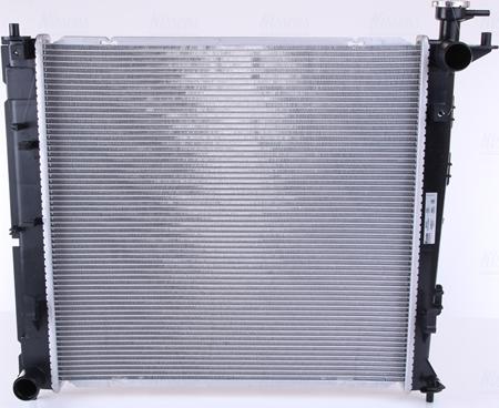 Nissens 66762 - Радиатор, охлаждение двигателя autosila-amz.com
