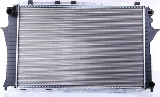Nissens 60459 - Радиатор, охлаждение двигателя autosila-amz.com